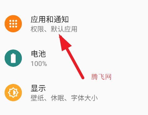 榮耀打印助手app手機(jī)版