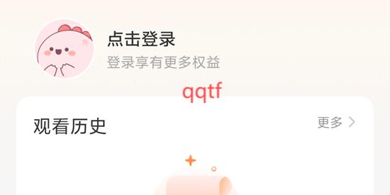免費短劇全播app最新版