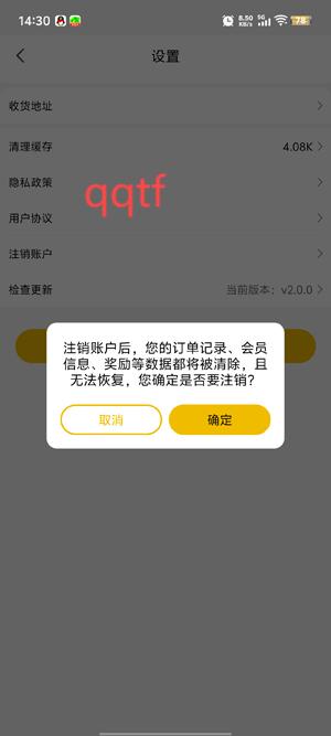 閑萊追劇app最新版