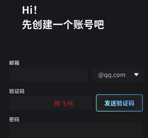 furrybar獸人AI聊天軟件