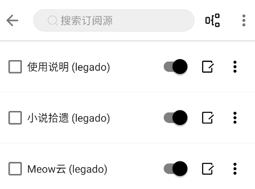 閱讀A開源閱讀軟件