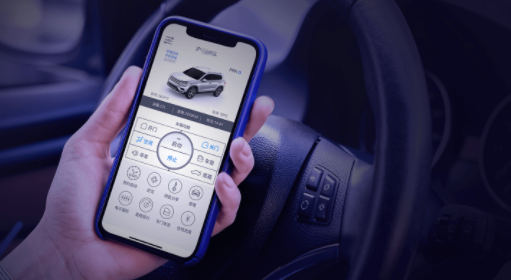 連方互聯(lián)2.0安卓版 連方互聯(lián)2.0安卓版