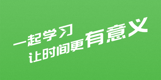 宇航家園app官方版