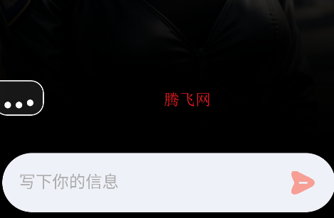 調(diào)情AI女孩app手機(jī)版