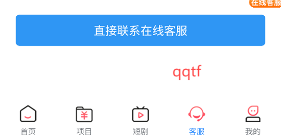 牛牛劇場app官方版 牛牛劇場app官方版