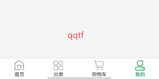鑄源優(yōu)品app最新版