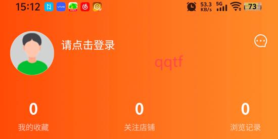 鑄源優(yōu)品app最新版