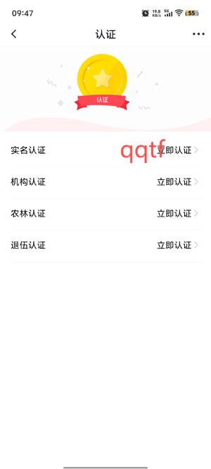 西雙版納融媒app官方版