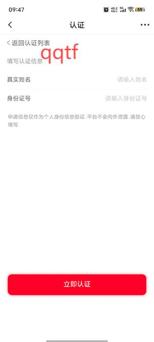 西雙版納融媒app官方版