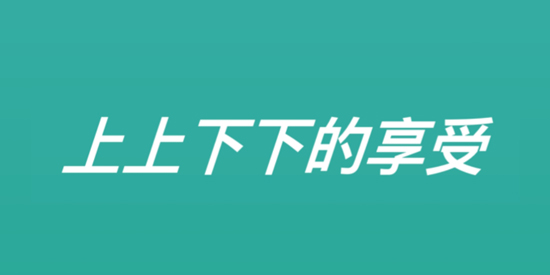 菱菱維保app官方版