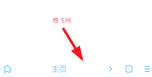 MDM瀏覽器官方版