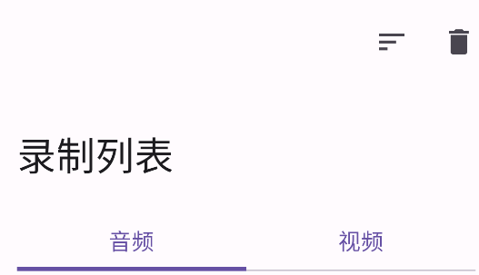 Record You官方版
