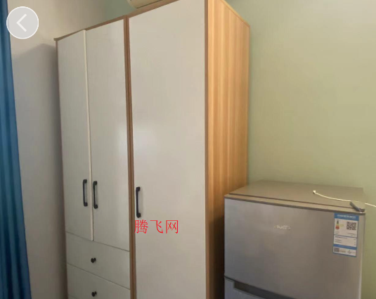 暖暖租房APP官方版