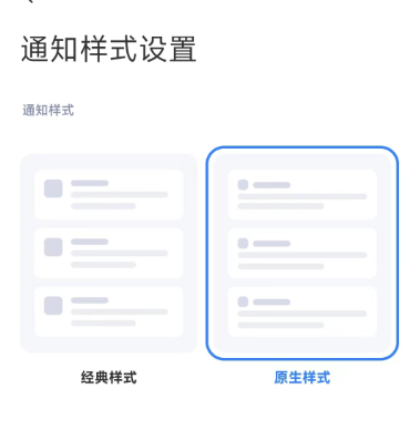 XHyper小米優(yōu)化app手機(jī)版