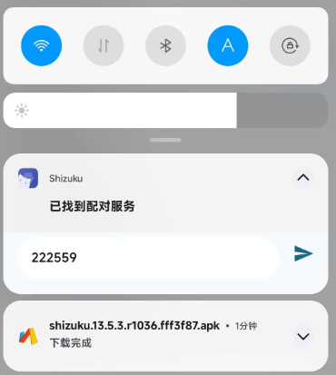 XHyper小米優(yōu)化app手機(jī)版