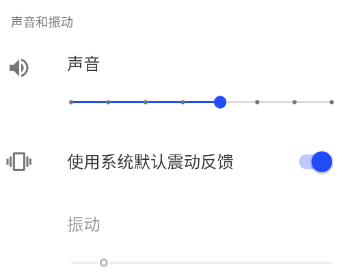 流體手勢導(dǎo)航官方版