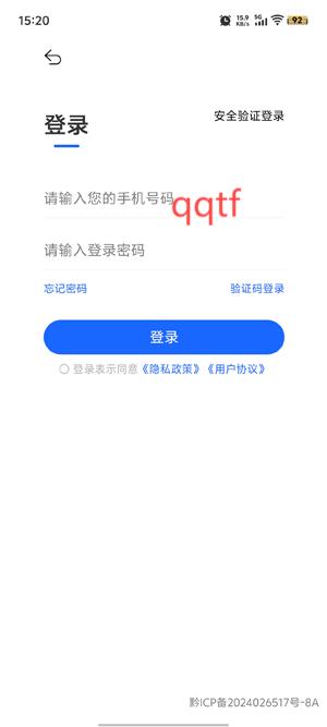新一劇場(chǎng)app官方版