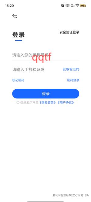新一劇場(chǎng)app官方版