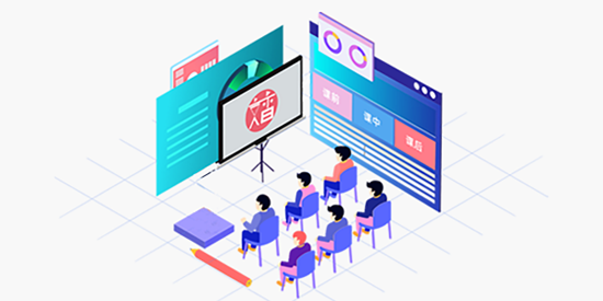 文香評(píng)教App官方版