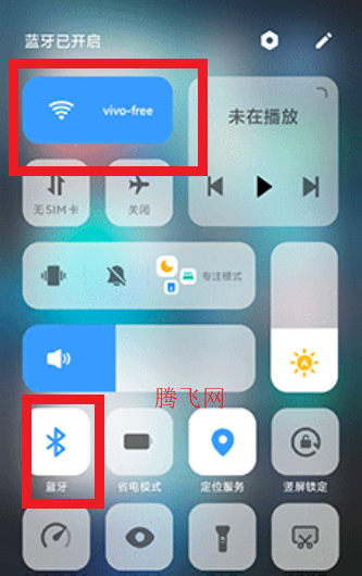 vivo投屏APP手機(jī)版 vivo投屏APP手機(jī)版