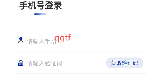 中南掌醫(yī)App官方版