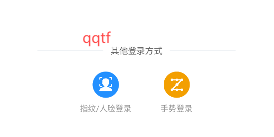 中南掌醫(yī)App官方版