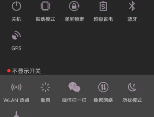 vivo交互池app手機版