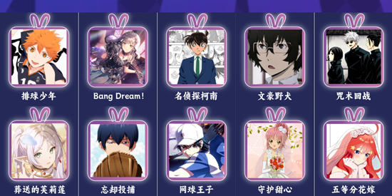 瑪魯丸app官方版