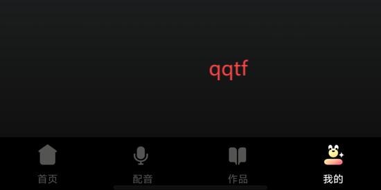 音閱app最新版 音閱app最新版