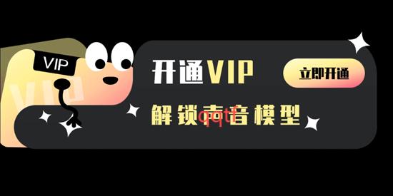 音閱app最新版 音閱app最新版