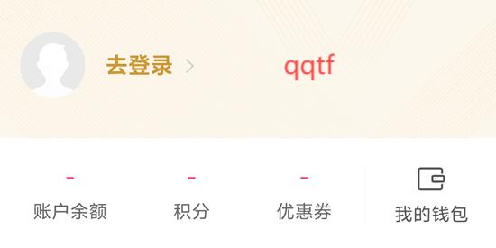 城市優(yōu)選app最新版 城市優(yōu)選app最新版