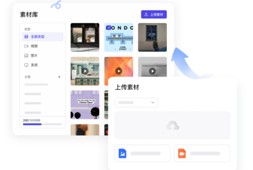 蟻小二lite app最新版