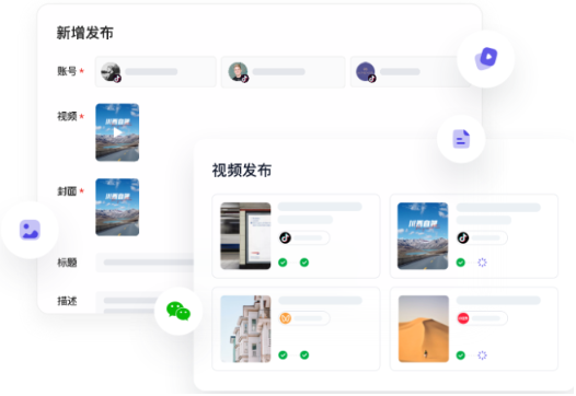 蟻小二lite app最新版
