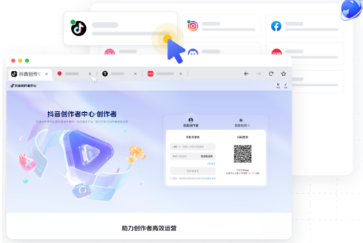 蟻小二lite app最新版