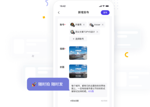 蟻小二lite app最新版
