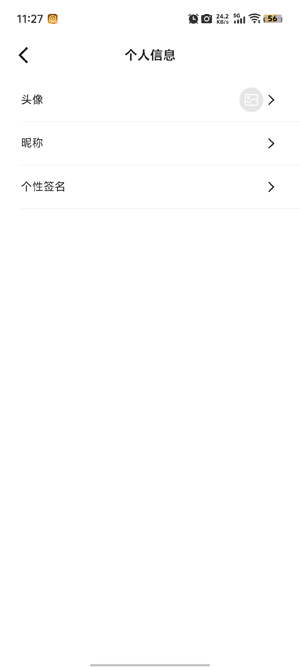 點點水印相機(jī)app官方版