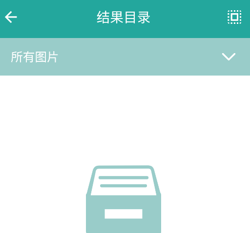 Lit圖片壓縮官方版