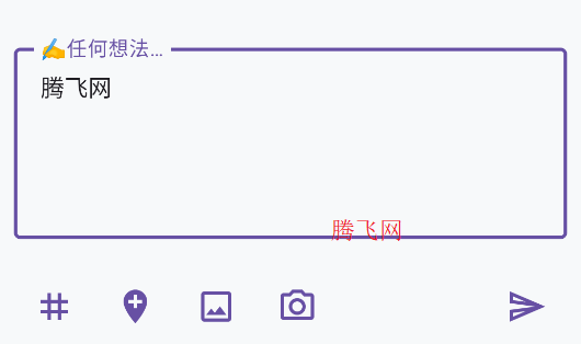 碎碎記app手機(jī)版