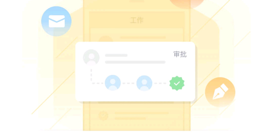 蒙牛共贏app官方版
