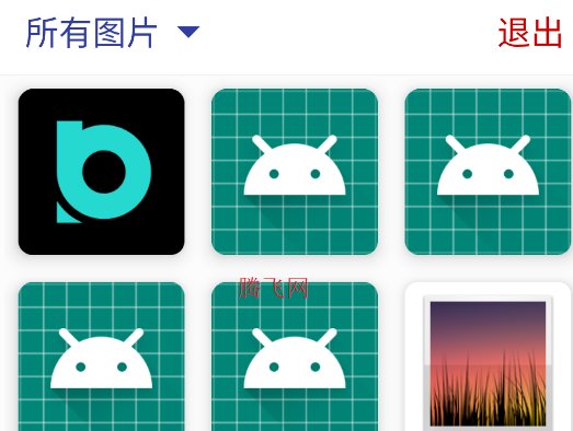 長(zhǎng)截屏app手機(jī)版