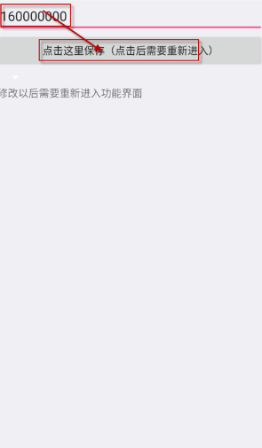 隨點app最新版 隨點app最新版
