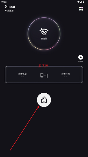 Suear采耳app Suear采耳app