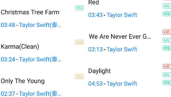音樂下載器app安卓版