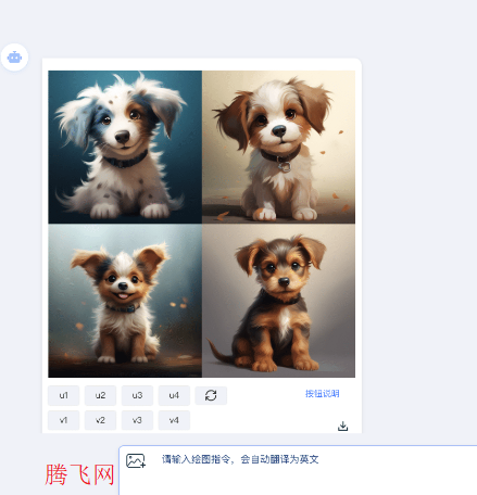 海鯨AI官方安卓app