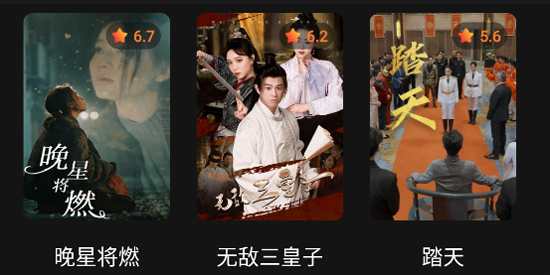 貓爪短劇app官方版