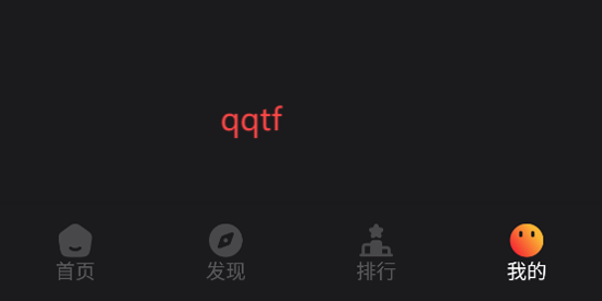 貓爪短劇app官方版