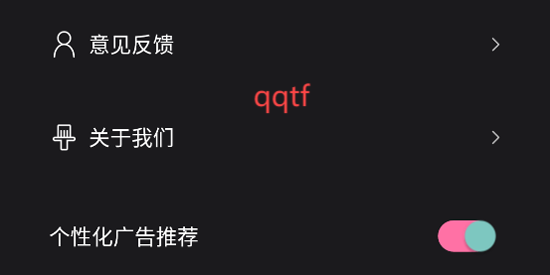 貓爪短劇app官方版