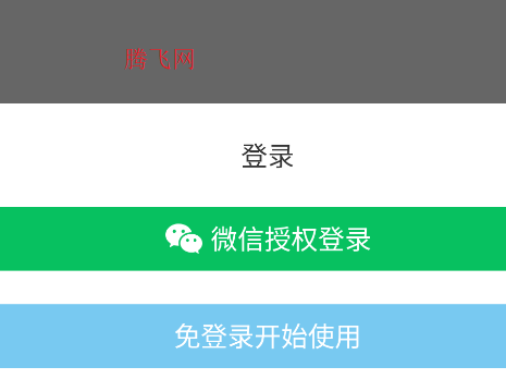 奇妙海洋app手機(jī)版 奇妙海洋app手機(jī)版