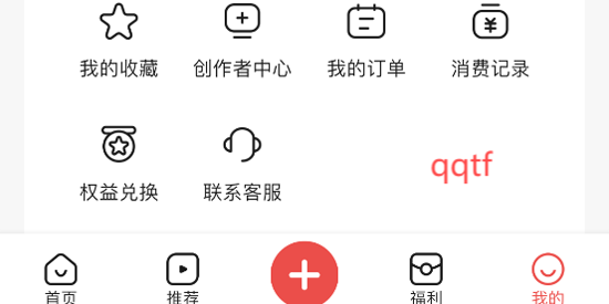 爆米花視頻app最新版
