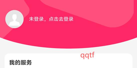 快當(dāng)點(diǎn)單App官方版